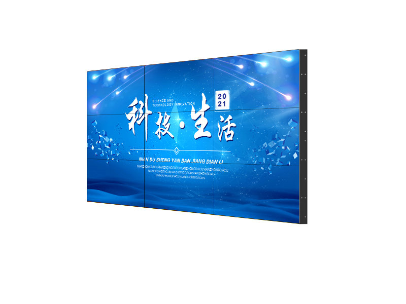 液晶拼接大屏的優(yōu)點(diǎn)是什么？